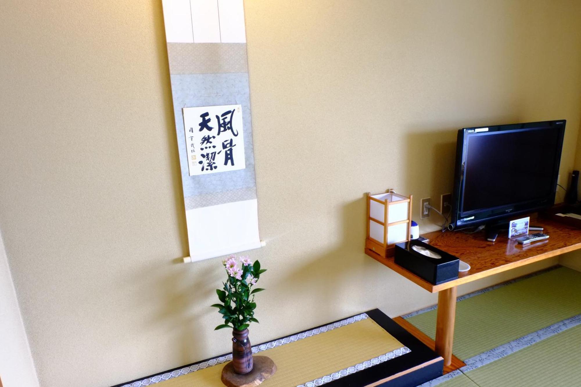 Hotel Shuhokaku Kogetsu Fujikawaguchiko Habitación foto